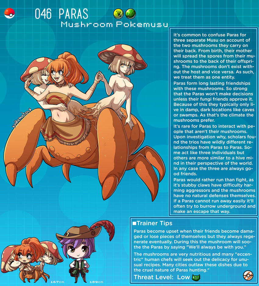 blue_background breasts chibi conjoined description expression_avatar featureless_breasts female group id_number information information_box information_section male membrane_(anatomy) merging multi_upper_body number simple_background species_description species_sheet text text_box vein kinkymation nintendo pokemon arthropod arthropod_taur generation_1_pokemon humanoid insect insect_taur paras pokemon_(species) taur 2020 english_text hi_res signature species_name