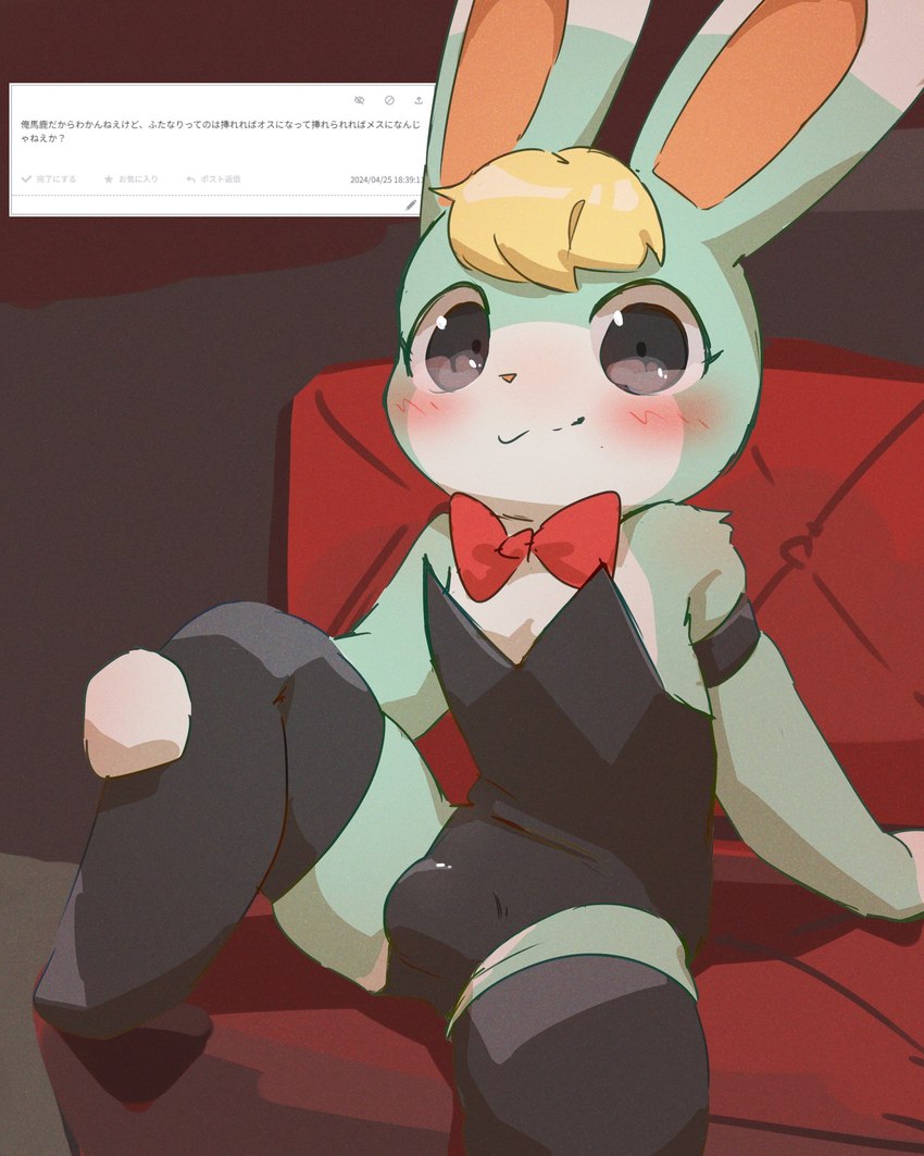 anthro blonde_hair blue_body blue_fur blush bow_tie bulge clothed clothing crossdressing femboy fur furniture grey_eyes hair kemono legwear looking_at_viewer male playboy_bunny playboy_outfit sofa solo stockings text thigh_highs young dok2_mo animal_crossing nintendo sasha_(animal_crossing) lagomorph leporid mammal rabbit 4:5 absurd_res hi_res japanese_text adult_(lore)