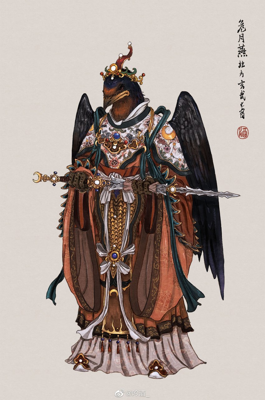 anthro armor asian_clothing barefoot beak chinese_clothing clothed clothing crown dress east_asian_clothing fantasy feet female fully_clothed headgear lamellar_armor looking_at_viewer melee_weapon robe solo sword text warrior weapon wings muyang_fort twenty-eight_mansions avian bird hirundinid oscine passerine swallow_(bird) 2021 chinese_text hi_res