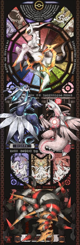 abstract_background ambiguous_gender creation_trio group lake_guardians large_group legendary_trio pokeball text kan419_k nintendo pokemon arceus azelf dialga generation_2_pokemon generation_3_pokemon generation_4_pokemon giratina legendary_pokemon legendary_titans mesprit origin_forme_giratina palkia pokemon_(species) regice regigigas regirock registeel unown_(pokemon) unown_a unown_b unown_c unown_d unown_e unown_f unown_g unown_h unown_i unown_k unown_l unown_m unown_n unown_o unown_p unown_r unown_s unown_t unown_u unown_w unown_y unown_z uxie 2016 absurd_res character_cipher english_text hi_res partially_translated romaji_text translation_check translation_request unown_text