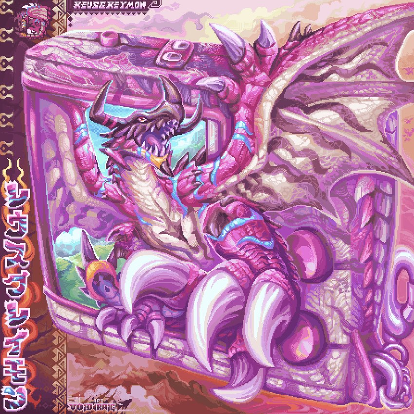 anthro armor claws facial_horn foreshortening headgear helmet horn male mountain nose_horn open_mouth red_body red_eyes red_scales scales solo striped_body stripes text tongue wings voiddraig bandai_namco capcom digimon monster_hunter digimon_(species) flying_wyvern greymon hybrid rath_wyvern rathalos rathgreymon scalie crossover digital_media_(artwork) english_text hi_res japanese_text pixel_(artwork) signature