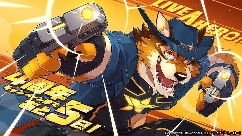 anthro brown_body brown_fur clothing cowboy_hat dual_wielding fur gun handgun hat headgear headwear holding_object holding_weapon male pistol ranged_weapon solo superhero text weapon takemoto_arashi lifewonders live_a_hero barrel_(live_a_hero) canid canine canis mammal wolf 2024 english_text japanese_text signature