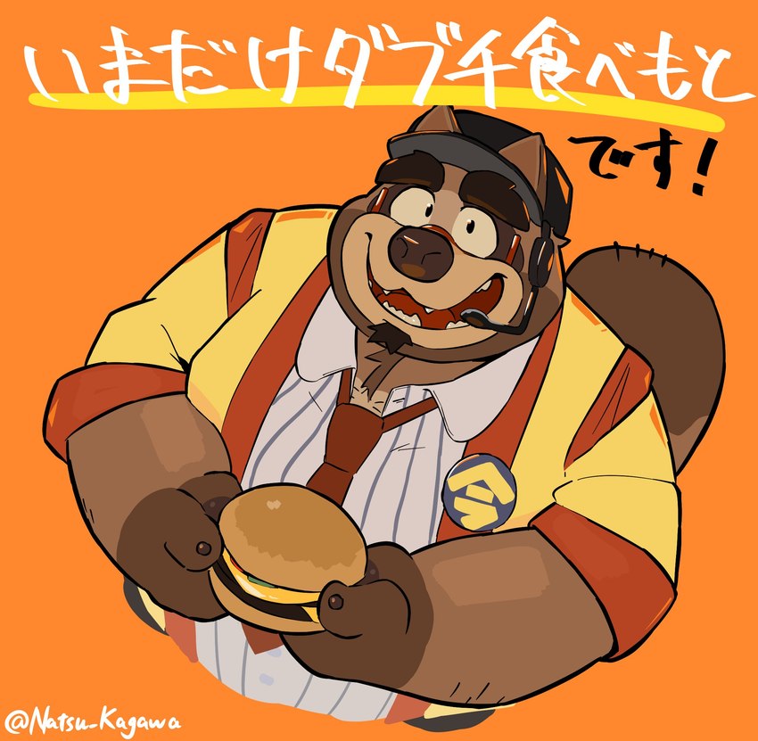 anthro belly brown_body burger clothing eyewear food glasses hat headgear headwear kemono male necktie open_mouth orange_background overweight overweight_male shirt simple_background solo text topwear natsu_kagawa mcdonald's vtuber tanumoto canid canine mammal raccoon_dog tanuki 2024 hi_res japanese_text