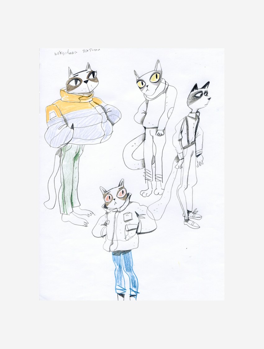 anthro biped border bottomwear clothing pants simple_background solo suspenders sweater topwear white_border unknown_artist beastly_crimes beastly_crimes_(2024) badgercat domestic_cat felid feline felis mammal concept_art hi_res official_art