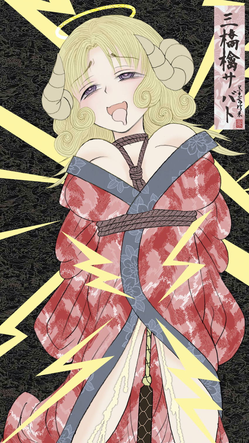 Bludgeoning Angel Dokuro Chan hentai videos, GIFs, and images | R34.app