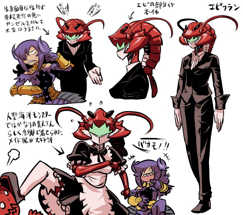 antennae_(anatomy) armor black_tie_(suit) bodily_fluids butler clothed clothing dress duo exoskeleton eyestalks female footwear gloves hair hair_over_eye handwear horn laugh legwear long_hair machine maid_uniform one_eye_obstructed open_mouth pincers purple_hair red_body red_exoskeleton sharp_teeth shoes suit sweat sweatdrop teeth text thigh_highs uniform visor matsuda_yuusuke yuusha_to_maou ebifran nise_maou_kanizeru animal_humanoid arthropod arthropod_humanoid crab_humanoid crustacean crustacean_humanoid demon humanoid lobster_humanoid marine marine_humanoid robot robot_humanoid japanese_text translation_request