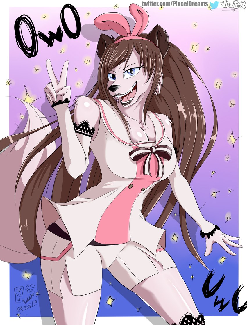 alternate_species anthro arm_by_side bent_arm black_nose blue_eyes border brown_hair clothed clothing emoticon extended_arm female furrification gesture hair hand_gesture light_border open_mouth outside_border owo raised_hand ribbons solo tucked_arm uwu v_sign white_border viejillox vtuber kizuna_ai canid canine canis mammal wolf digital_media_(artwork) hi_res shaded