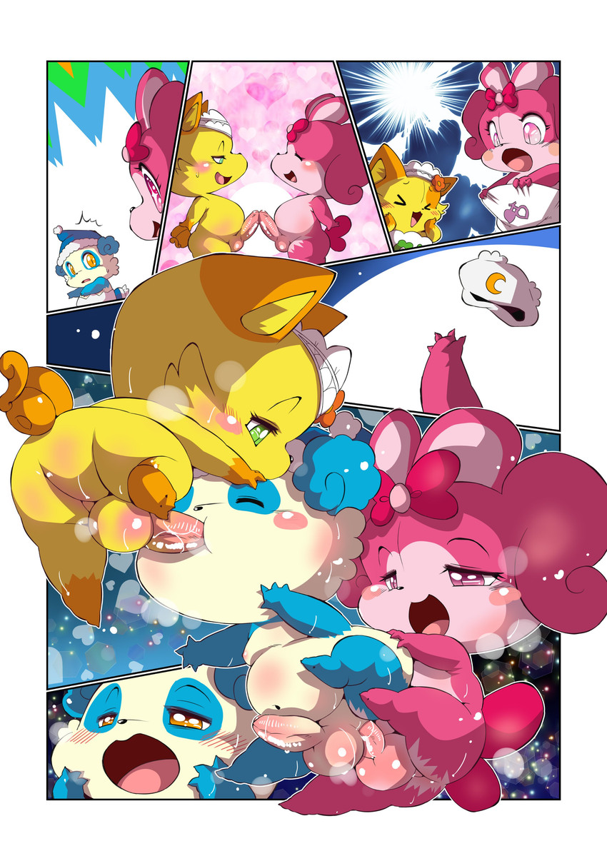 abdominal_bulge anal anal_orgasm anal_penetration anthro anthro_on_anthro anthro_penetrated anthro_penetrating anthro_penetrating_anthro anus ball_size_difference balls belly big_balls big_belly big_butt big_penis black_border blue_body blue_fur blue_hair blush bodily_fluids border butt cheek_tuft chibi cum cum_in_ass cum_in_mouth cum_inside cum_while_penetrated cumshot dialogue duo ejaculation erection eyes_closed facial_tuft fellatio flaccid fur genital_fluids genitals glans glistening glistening_anus glistening_balls glistening_butt glistening_eyes glistening_genitalia glistening_glans glistening_penis green_eyes group hair hand_holding hands-free heart_symbol horn huge_balls huge_penis humanoid_genitalia humanoid_penis light looking_pleasured male male/male male_penetrated male_penetrating male_penetrating_male moobs multicolored_body navel nipples nude open_mouth oral oral_penetration orange_eyes orgasm penetration penile penile_penetration penis penises_touching perineum pink_anus pink_eyes pink_glans pink_nipples pink_penis presenting presenting_anus presenting_hindquarters presenting_penis pupils sex simple_background six_frame_image slightly_chubby slightly_chubby_anthro slightly_chubby_male slit_pupils smile spitroast tail tongue trio tuft two_tone_body white_background white_body white_fur white_perineum white_sclera chibineco himitsu_no_cocotama hirake!_cocotama chako_(cocotama) pillow_(cocotama) ribbon_(cocotama) bear cocotama domestic_cat felid feline felis giant_panda mammal ursine 2026 absurd_res comic digital_drawing_(artwork) digital_media_(artwork) english_description hi_res japanese_description lighting one_page_comic shaded textless