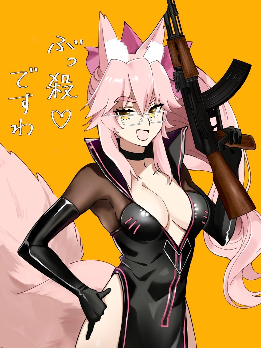 ak-47 ak_platform animal_ears armwear assault_rifle big_tail bodysuit bow_ribbon breasts cleavage clothed clothing elbow_gloves eyewear fangs female femme_fatale fluffy fluffy_tail glasses gloves gun hair hand_on_hip handwear heart_symbol holding_assault_rifle holding_gun holding_object holding_ranged_weapon holding_rifle holding_weapon latex latex_clothing latex_gloves latex_handwear light_body light_skin long_hair looking_at_viewer open_mouth open_smile pink_hair ranged_weapon ribbons rifle simple_background skinsuit smile solo tail teeth text tight_clothing trigger_discipline weapon yellow_background yellow_eyes zipper mi-kage fate_(series) type-moon koyanskaya_(fate) animal_humanoid canid canid_humanoid canine canine_humanoid fox fox_humanoid humanoid mammal mammal_humanoid tailed_humanoid hi_res japanese_text