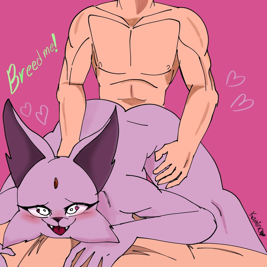 anthro duo female male male/female sex kamino1 nintendo pokemon eeveelution espeon generation_2_pokemon human mammal pokemon_(species) 2024 digital_drawing_(artwork) digital_media_(artwork) hi_res