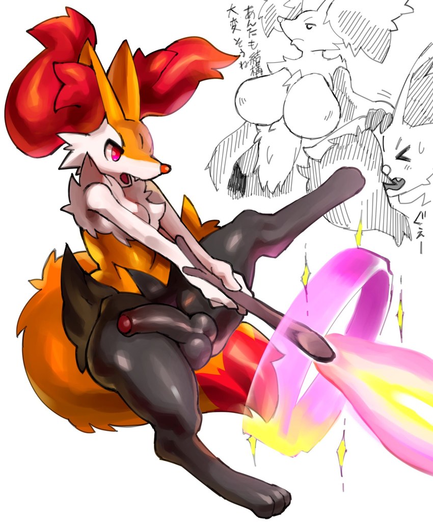 anthro ball beam big_breasts black_body breasts duo eyes_closed featureless_breasts female fire foreskin fur genitals huge_breasts humanoid_genitalia humanoid_penis inner_ear_fluff male male_focus multicolored_body multicolored_fur open_mouth penis solo_focus spread_legs spreading stick thick_thighs tuft white_body white_fur wide_hips yellow_body yellow_fur shiroepsilon nintendo pokemon braixen canid canine delphox generation_6_pokemon mammal pokemon_(species) 2020 hi_res