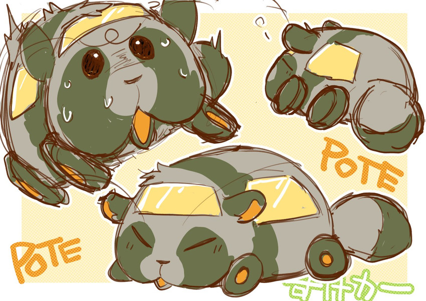 bodily_fluids car eyes_closed green_body kemono machine motor_vehicle multicolored_body simple_background solo sweat text toony_car two_tone_body vehicle tooboe_huusuke pui_pui_molcar animate_inanimate canid canine living_car living_machine living_vehicle mammal raccoon_dog tanuki 2021 japanese_text