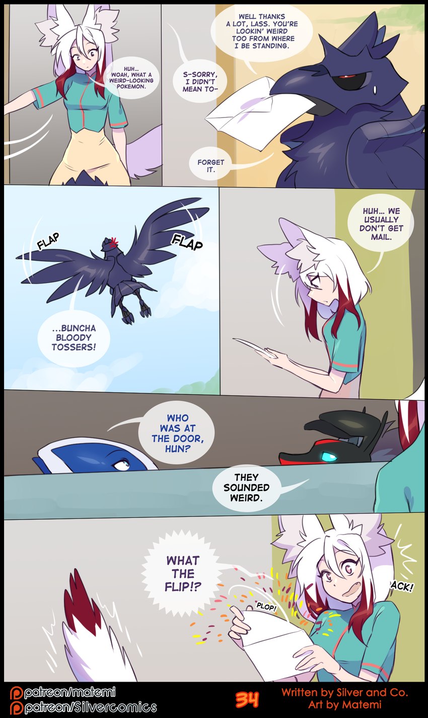 silver soul (silver soul (comic) and etc) created by matemi