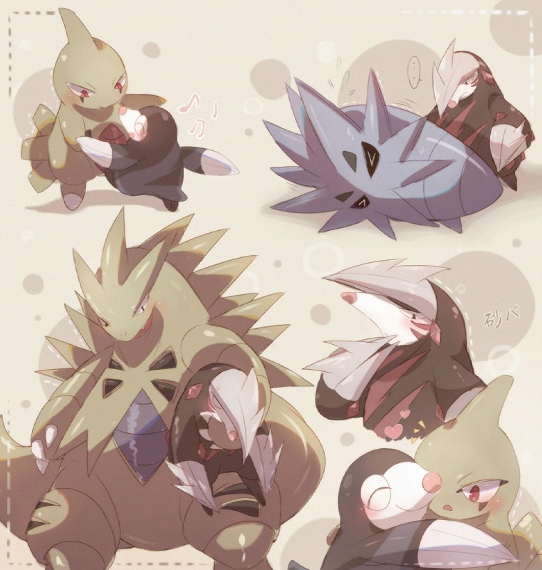 ambiguous_gender duo feral size_difference solo young young_feral shixiexiaomo nintendo pokemon drilbur excadrill generation_2_pokemon generation_5_pokemon larvitar pokemon_(species) pupitar tyranitar multiple_images