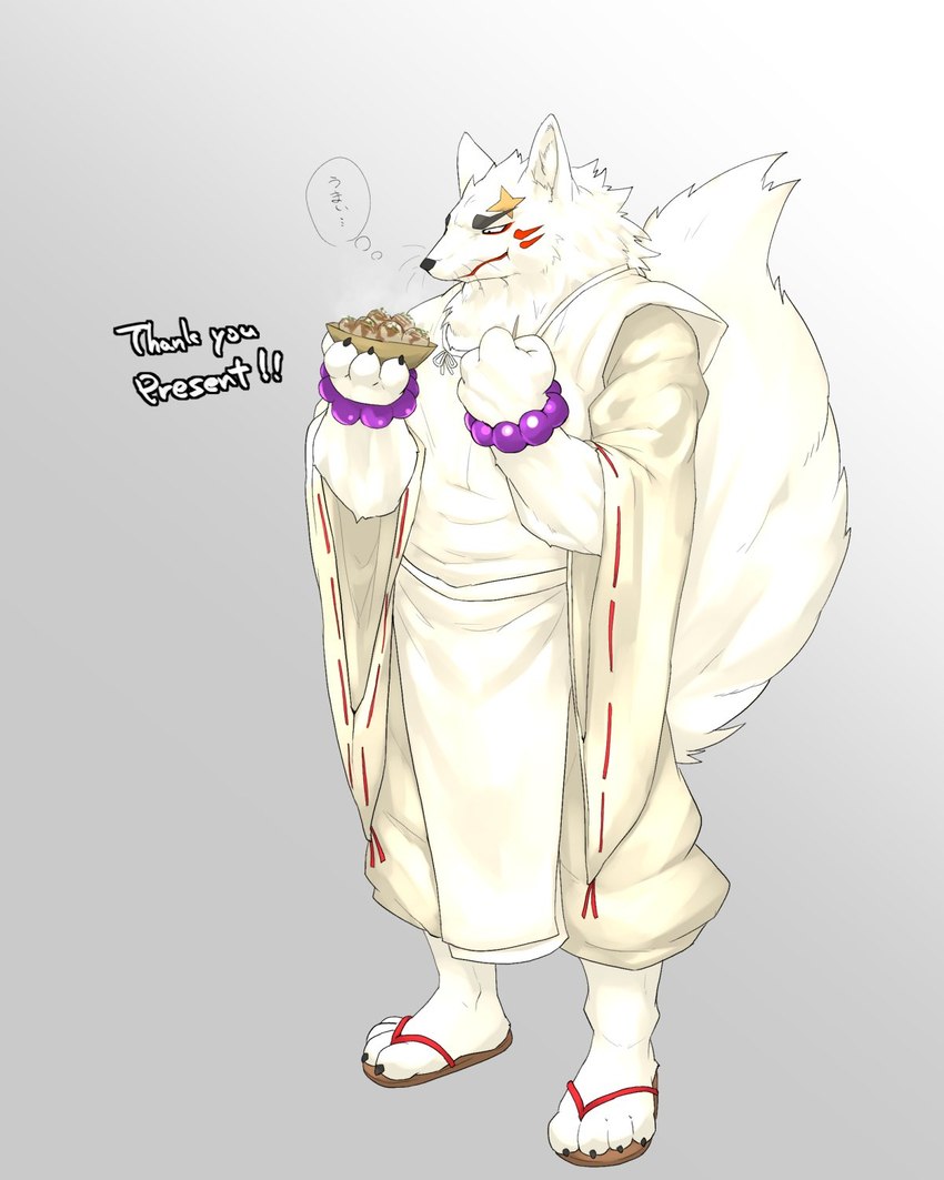 anthro clothed clothing food footwear fur male sandals shoes solo white_body white_clothing white_fur captainjohkid gingitsune gintaro canid canine fox mammal 4:5 hi_res