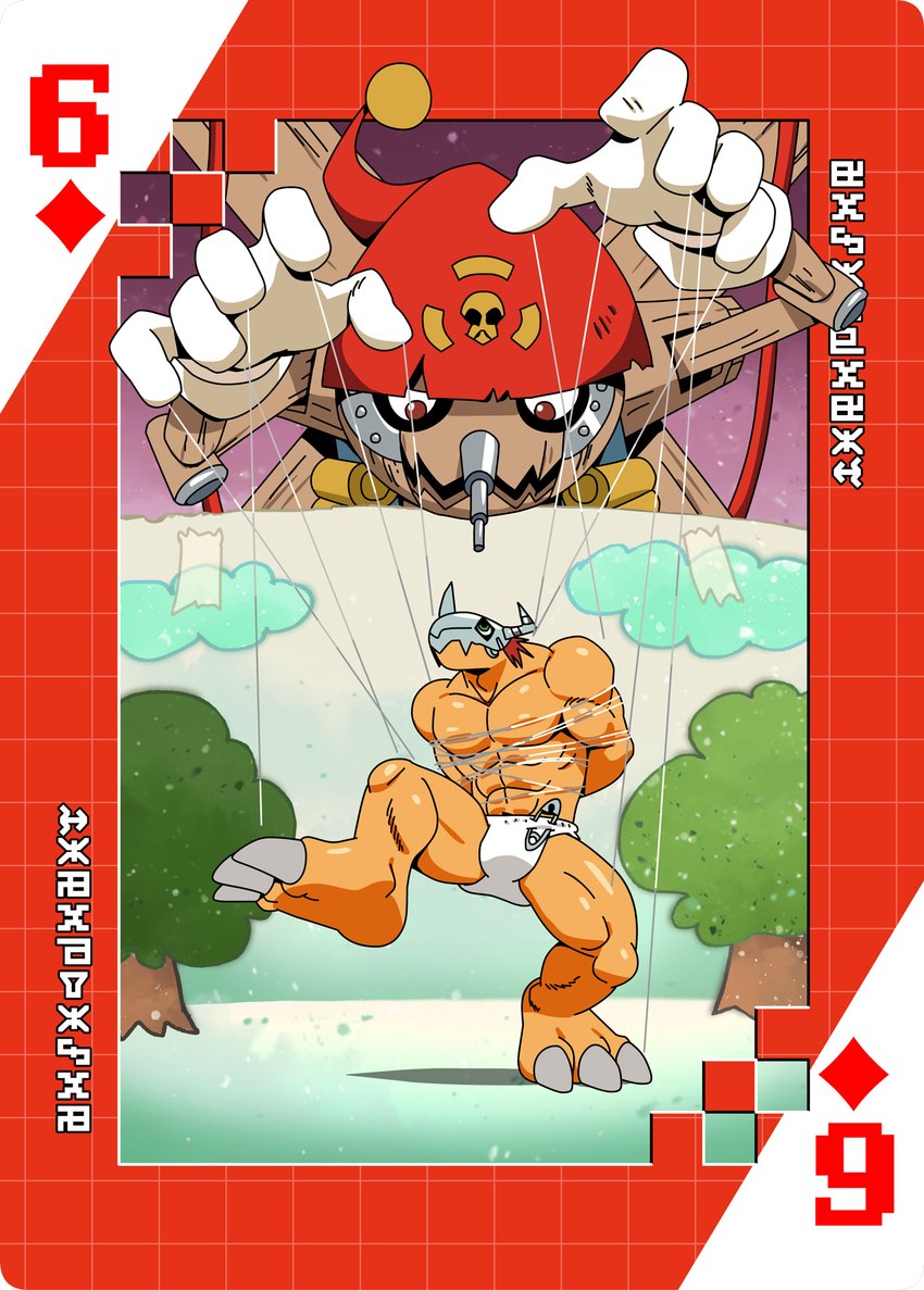 abs anthro body_control card clean_diaper cloth_diaper clothed clothing controlled dancing diaper digimoji duo male muscular muscular_anthro muscular_male nipples pecs playing_card puppeteering questionable_consent six_of_diamonds suit_symbol takeover wearing_diaper roaringmoon bandai_namco digimon puppetmon digimon_(species) wargreymon hi_res