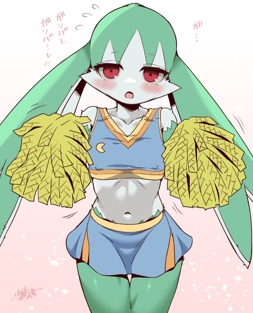 anthro blush bodily_fluids bottomwear cheerleader cheerleader_outfit clothed clothing crossdressing femboy huge_ears looking_at_viewer male midriff navel nipple_outline nipples open_mouth pom_poms red_eyes simple_background skirt solo sweat sweatdrop text shaolin_bones bandai_namco klonoa_(series) pac-man_(series) king_of_sorrow pac-man hi_res japanese_text signature