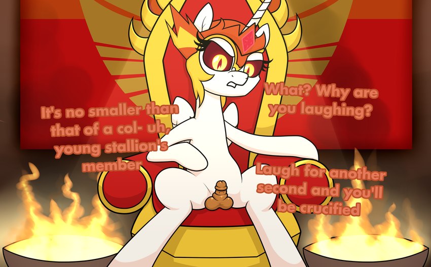 daybreaker (friendship is magic and etc) created by moonatik