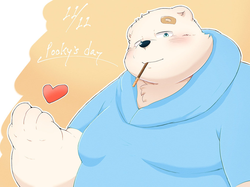 anthro band-aid bandage black_nose blush clothing eating food heart_symbol hoodie kemono male overweight overweight_anthro overweight_male solo text topwear kwzu pocky pocky_and_pretz_day bear mammal 2020 hi_res