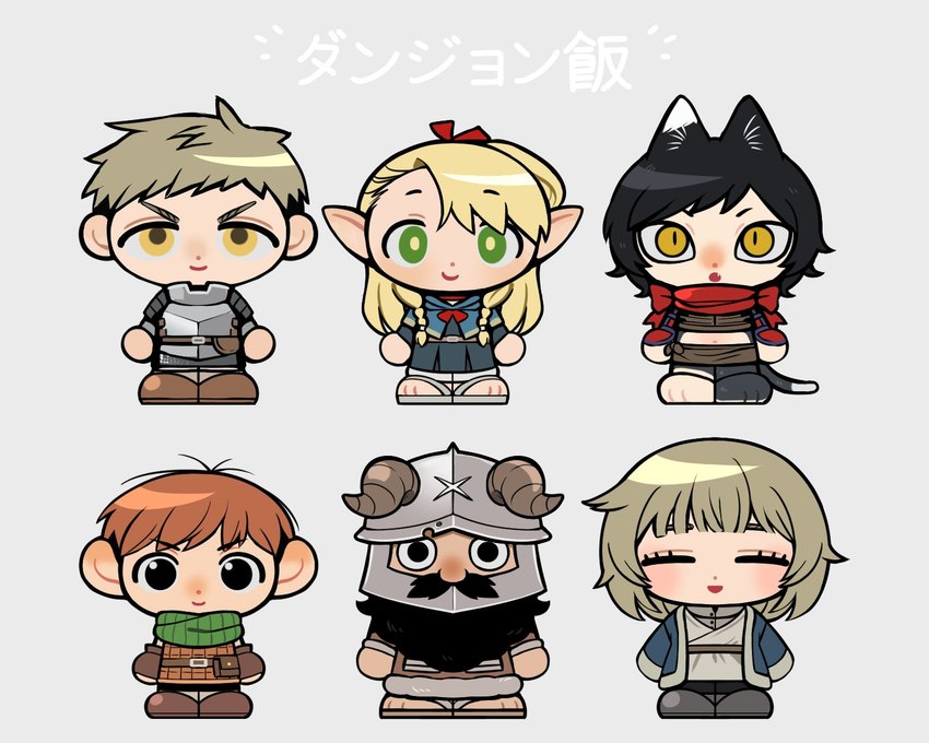 chibi clothed clothing female group humanoid_pointy_ears male pointy_ears text jjjjtaaaku delicious_in_dungeon chilchuck_tims falin_touden izutsumi_(delicious_in_dungeon) laios_touden marcille_donato senshi_(delicious_in_dungeon) animal_humanoid cat_humanoid dwarf elf felid felid_humanoid feline feline_humanoid halfling human humanoid mammal mammal_humanoid 5:4 hi_res japanese_text