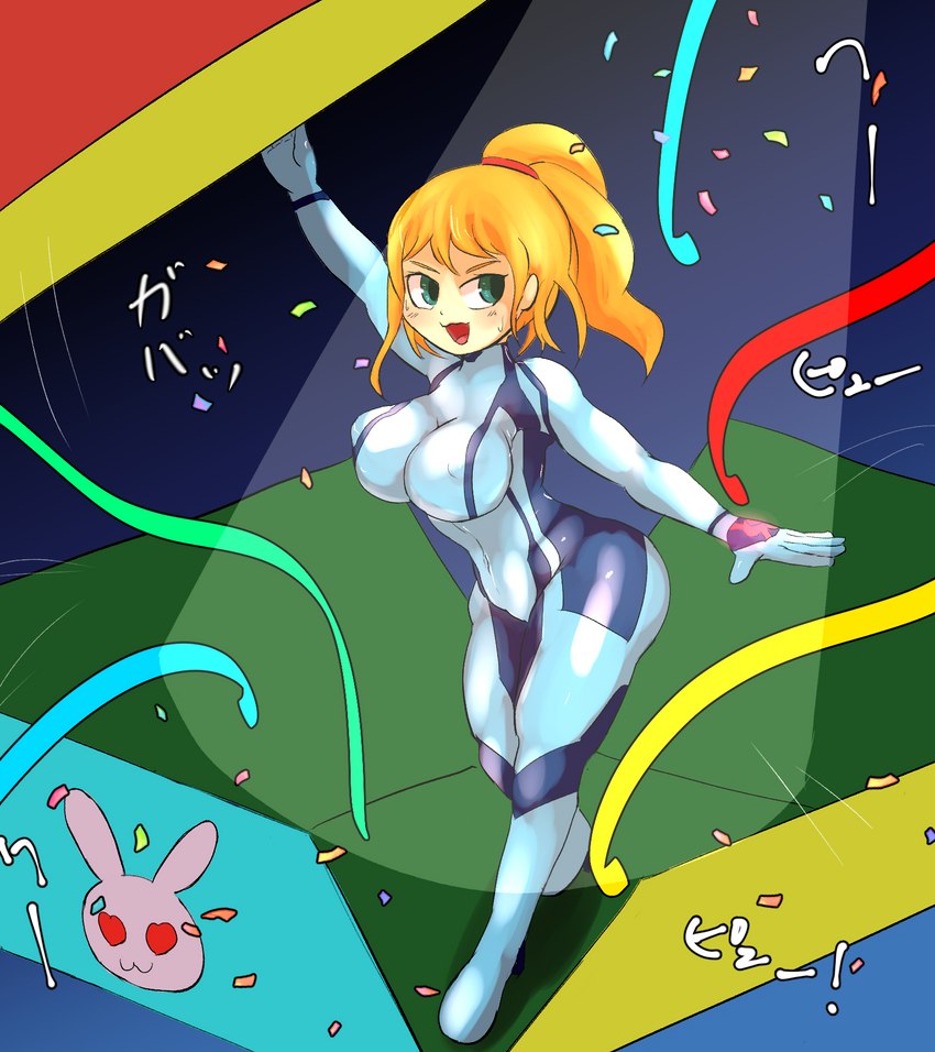 samus aran (nintendo and etc) created by cottontail