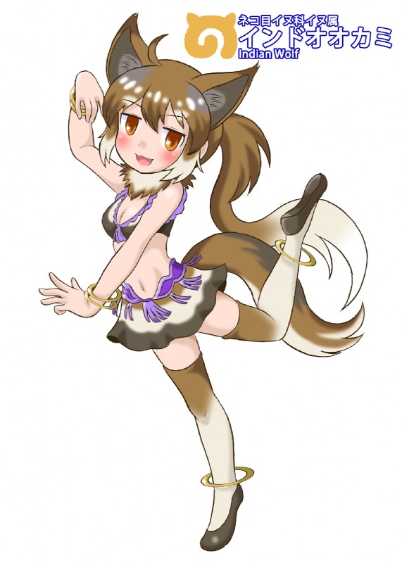 5_fingers :3 absolute_territory adolescent ahoge anklet biped blush bottomwear bracelet breasts brown_clothing brown_eyes brown_hair brown_tail cleavage clothed clothing countershade_tail countershading crop_top cute_fangs dancing ear_tuft fangs female fingers footwear frilly fully_clothed fur grey_clothing grey_hair grey_tail hair half-closed_eyes human_and_animal_ears humanoid_hands inner_ear_fluff japanese jewelry legwear light_body light_skin long_hair looking_at_viewer medium_breasts midriff multi_ear multicolored_hair multicolored_tail narrowed_eyes navel neck_tuft on_one_leg open_mouth open_smile ponytail pose purple_clothing raised_arm raised_leg shirt shoes simple_background skirt smile solo standing tail tan_body tan_skin tassels teeth text thigh_highs topwear tuft white_background white_body white_clothing white_countershading white_fur white_hair white_tail young balpanther kemono_friends inka_(kemono_friends) animal_humanoid canid canid_humanoid canine canine_humanoid humanoid mammal mammal_humanoid wolf_humanoid 2017 character_name digital_drawing_(artwork) digital_media_(artwork) english_text full-length_portrait hi_res japanese_text portrait species_name