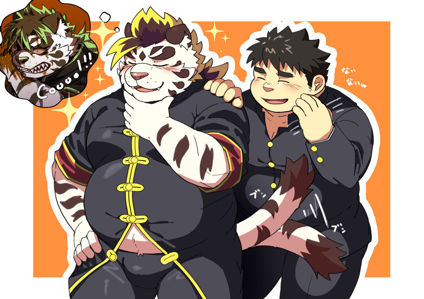 anthro belly big_belly blush bottomwear clothing cute_fangs duo eyes_closed eyewear fangs fur glasses humanoid_hands kemono male overweight overweight_male pants shirt teeth topwear white_body white_fur ptcmtr lifewonders tokyo_afterschool_summoners chubby_protagonist_(tas) licho_(tas) protagonist_(tas) felid human mammal pantherine tiger 2020 hi_res