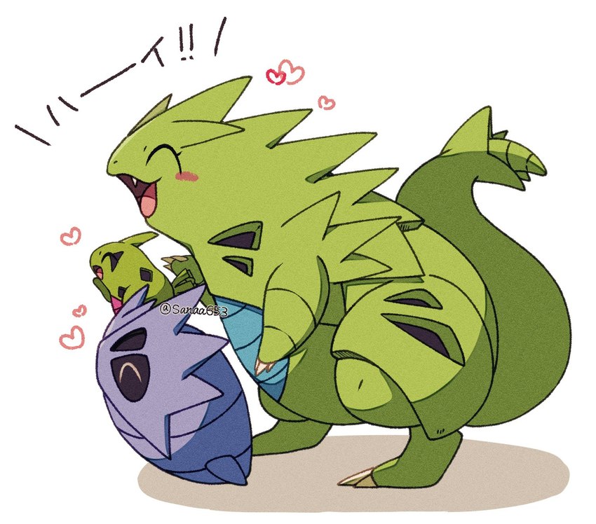 ambiguous_gender cute_fangs fangs feral green_body grey_body group happy heart_symbol short_arms short_legs simple_background smile tail teeth text trio white_background sanaa653 nintendo pokemon generation_2_pokemon larvitar pokemon_(species) pupitar tyranitar artist_name hi_res japanese_text signature translation_request