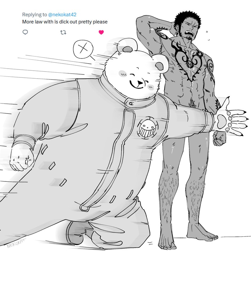 abs anthro blush clothing covering covering_crotch duo fur humor jumpsuit male male/male muscular muscular_male nipples nude pecs tattoo text white_body white_fur nekokat42 one_piece bepo_(one_piece) trafalgar_law bear human mammal polar_bear ursine absurd_res english_text hi_res