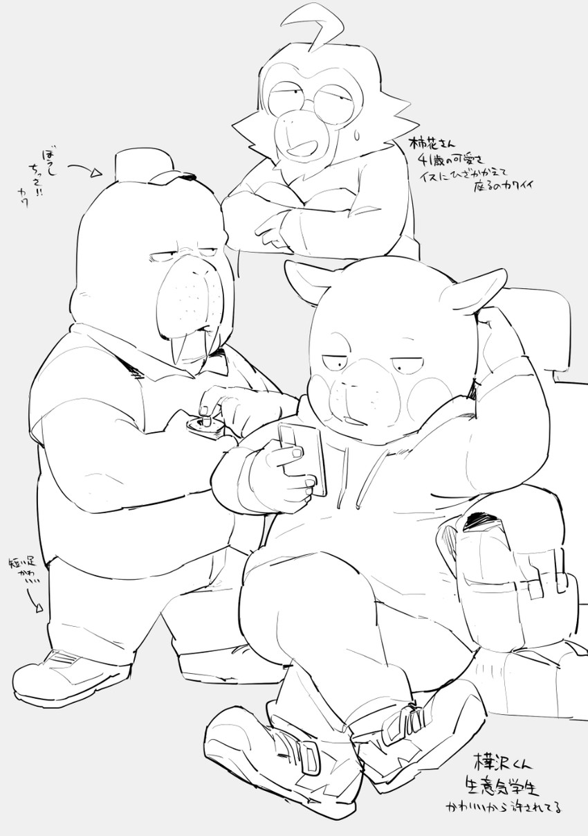 anthro backpack can cellphone clothing container electronics footwear group hoodie male phone shirt shoes simple_background sitting smartphone sneakers text topwear masshiro odd_taxi eiji_kakihana_(odd_taxi) hiroshi_odokawa_(odd_taxi) taichi_kabasawa_(odd_taxi) ape common_hippopotamus gibbon haplorhine hippopotamid mammal marine pinniped primate walrus digital_drawing_(artwork) digital_media_(artwork) hi_res japanese_text monochrome