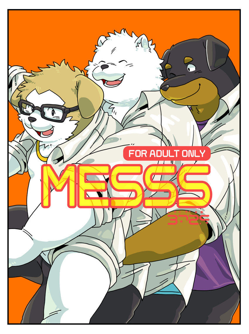 anthro black_body black_fur border bottomwear brown_body brown_fur clothing eyes_closed eyewear fur glasses group hug kemono male overweight overweight_male pants shirt text topwear white_body white_border white_fur yuzpoco bear canid canine canis domestic_dog mammal 2015 hi_res