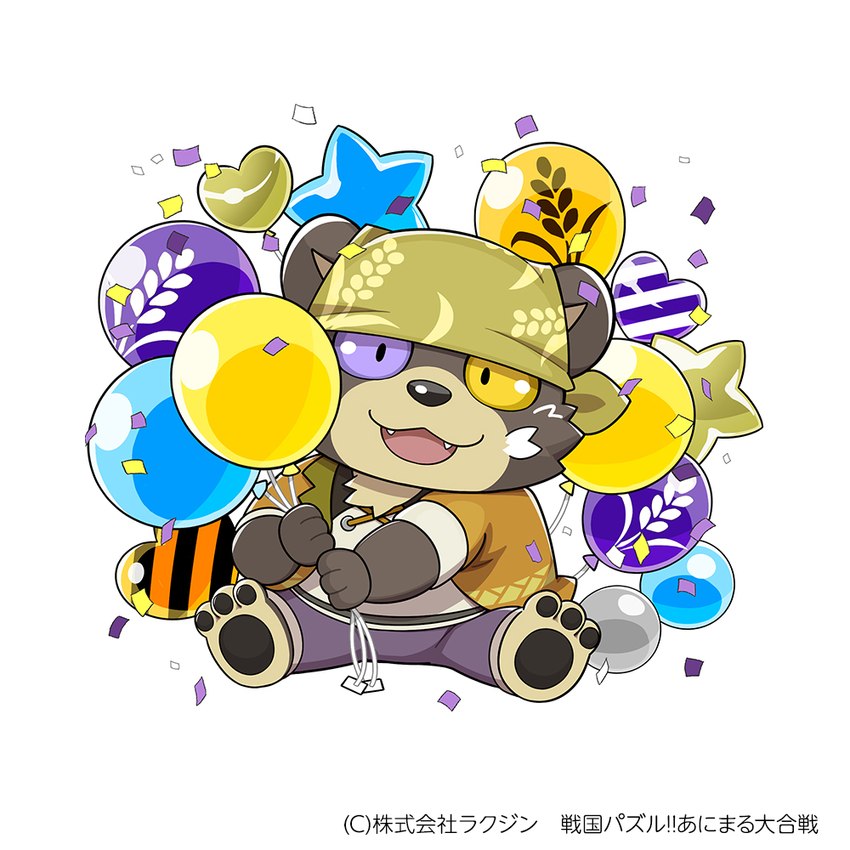 anthro balloon biped black_nose chibi cute_fangs fangs feet inflatable kemono simple_background sitting solo teeth young young_anthro kinoshita-jiroh sengoku_puzzle ooe_senbee bear mammal 1:1 2023