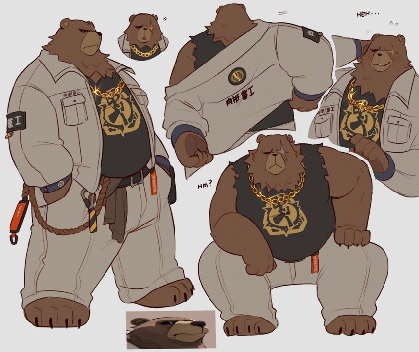 anthro barefoot belly brown_body brown_fur clothing facial_scar feet fur grin jacket jewelry male missing_eye necklace overweight scar shirt sitting smile solo tank_top topwear krunnnnnch mihoyo zenless_zone_zero ben_bigger bear mammal hi_res