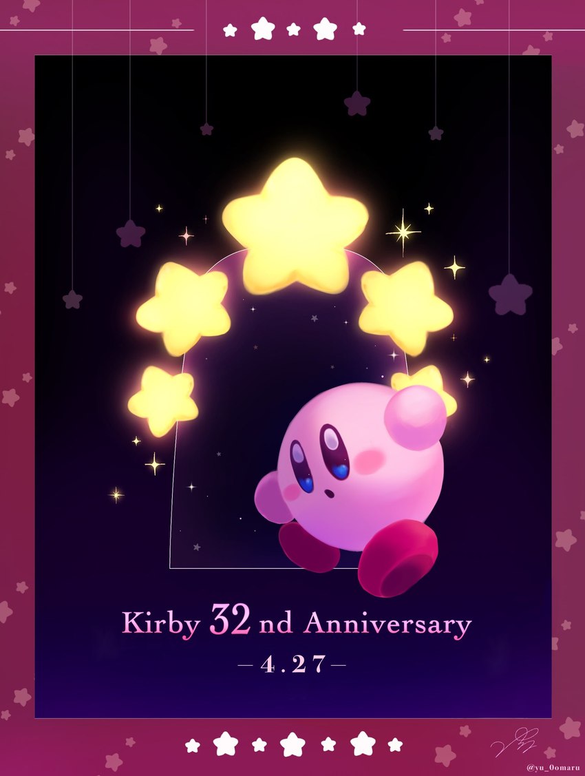 ambiguous_gender blue_eyes border doorway featureless_feet featureless_hands feet gesture pink_body pink_text red_border red_feet rosy_cheeks solo sparkles star text walking waving white_star white_text yellow_star yu_0omaru kirby's_anniversary kirby_(series) nintendo kirby alien waddling_head 2024 artist_name colored dated digital_media_(artwork) digital_painting_(artwork) english_text full-length_portrait hi_res portrait signature