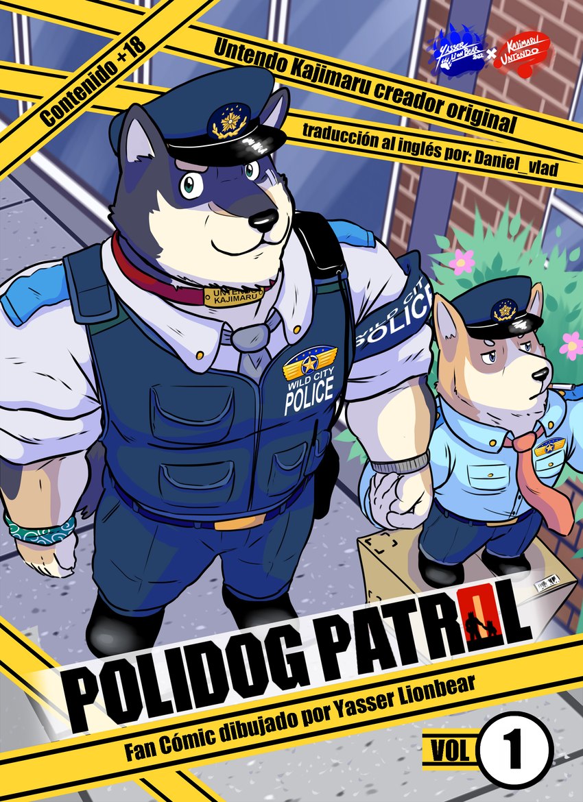 anthro clothing duo male male/male police police_officer police_uniform text uniform yasser polidog_patrol kogino shibakuro canid canine canis domestic_dog herding_dog mammal pastoral_dog shiba_inu spitz welsh_corgi comic cover cover_art cover_page english_text hi_res spanish_text translated