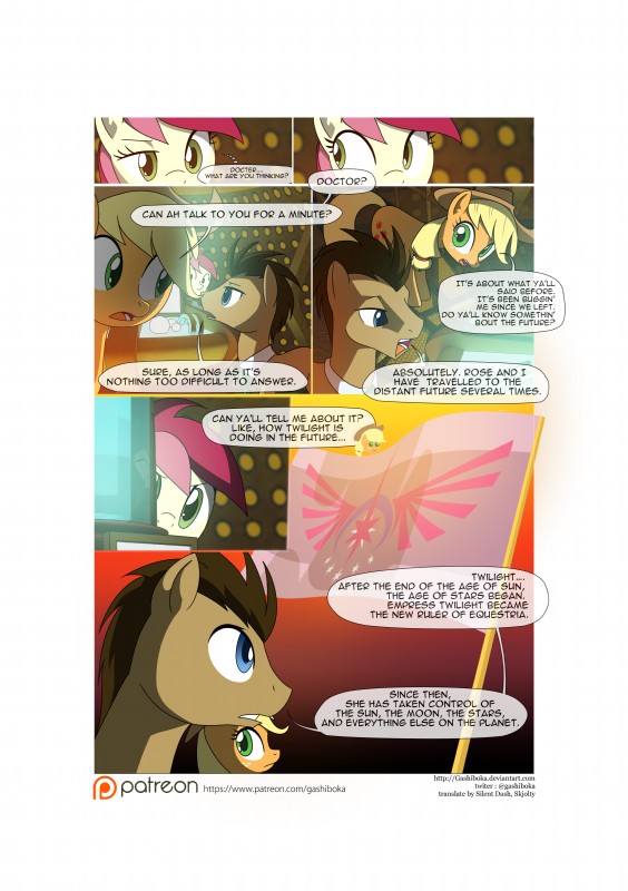 dialogue female feral fur group hair male tardis text gashiboka british_broadcasting_corporation doctor_who friendship_is_magic hasbro my_little_pony applejack_(mlp) doctor_whooves_(mlp) rose_(mlp) earth_pony equid equine horse mammal pony 2015 absurd_res comic digital_media_(artwork) english_text hi_res url