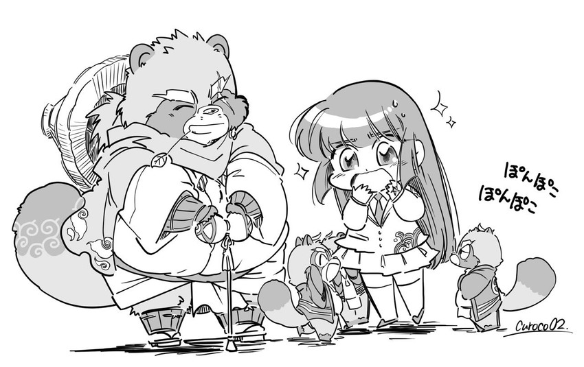 anthro chibi clothed clothing eyes_closed group kemono male overweight overweight_male scar text curoco lifewonders tokyo_afterschool_summoners female_protagonist_(tas) gyobu's_underlings gyobu_(tas) protagonist_(tas) canid canine human mammal raccoon_dog tanuki 2021 japanese_text monochrome