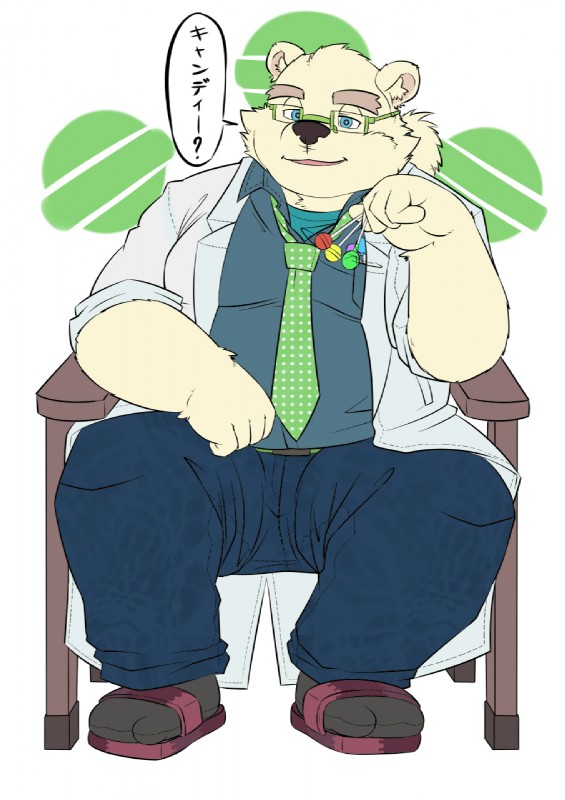 candy chair clothed clothing coat dessert doctor eyewear food front_view fully_clothed furniture glasses lab_coat lollipop male necktie slightly_chubby solo topwear white_outerwear wood wood_chair wood_furniture aotoaka lifewonders tokyo_afterschool_summoners leib_(tas) bear mammal polar_bear ursine digital_media_(artwork) full-length_portrait hi_res portrait