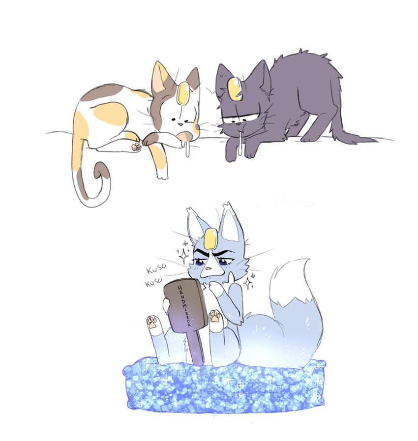 alternate_species bed blue_body blue_fur feral fur furniture furrification group male mirror mottled piebald sparkles text whiskers matsu_qin mr._osomatsu ichimatsu_matsuno karamatsu_matsuno osomatsu_matsuno calico_cat domestic_cat felid feline felis mammal 2019 english_text full-length_portrait hi_res portrait