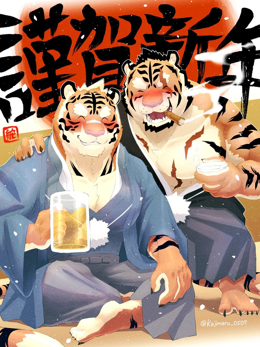 alcohol anthro asian_clothing beer beverage cigar cigar_in_mouth cigar_smoke cjk_character clothing duo east_asian_clothing holidays japanese_clothing kimono male object_in_mouth scar smoke smoking smoking_cigar watermarked_at_source kajimaru_0507 benki_wars chinese_zodiac new_year polidog_patrol year_of_the_tiger boltora lieutenant_trouser felid mammal pantherine tiger 2022 3:4 hi_res