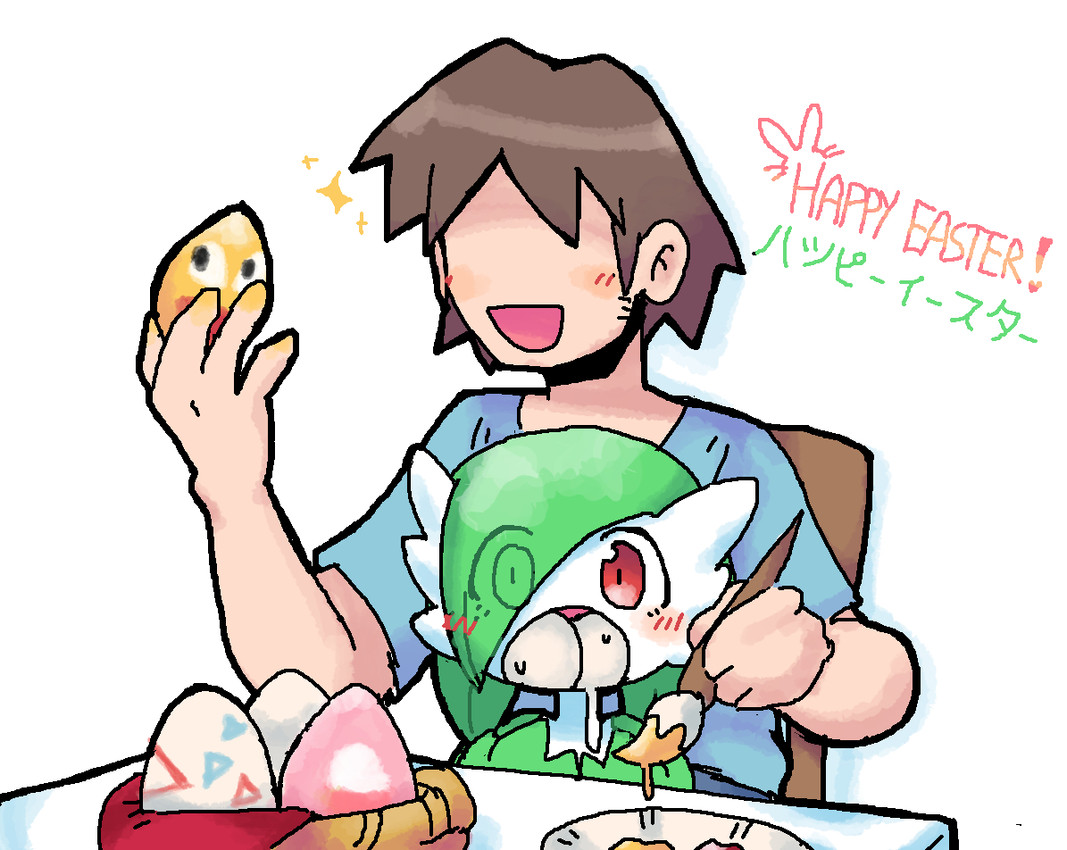 blush bodily_fluids drooling duo easter_egg egg female holidays humanoid_pointy_ears male not_furry open_mouth open_smile pointy_ears saliva simple_background smile white_background melfunnysmell easter nintendo pokemon gaba_(melfunnysmell) gardevoir generation_3_pokemon human humanoid mammal pokemon_(species)