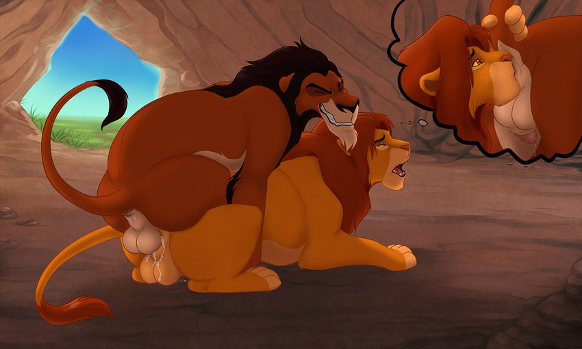 Lion King E621.