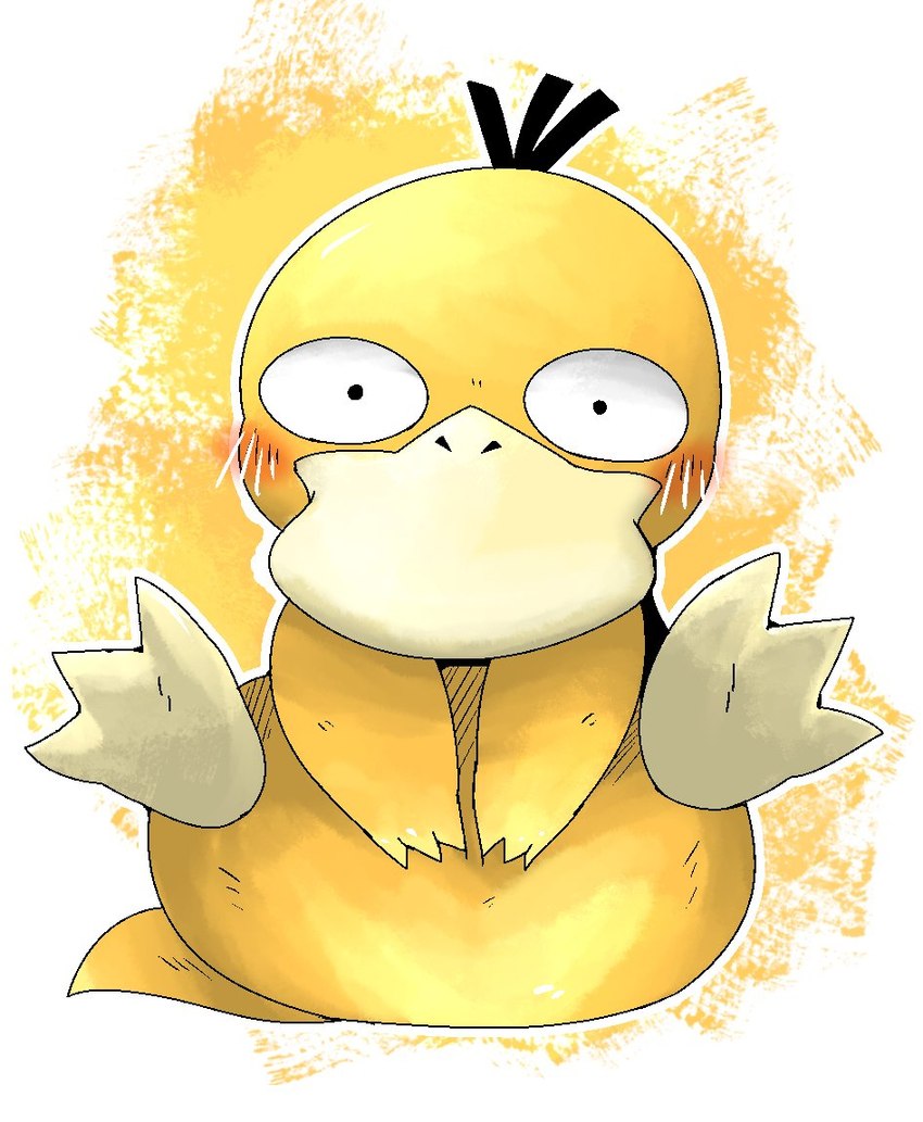 beak blush feet feral looking_at_viewer membrane_(anatomy) simple_background sitting solo spread_legs spreading toes webbed_feet yellow_body doneru nintendo pokemon generation_1_pokemon pokemon_(species) psyduck