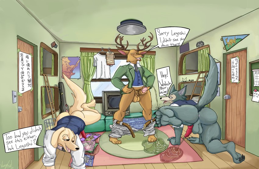 jack, legoshi, and louis (beastars) created by psybernetic