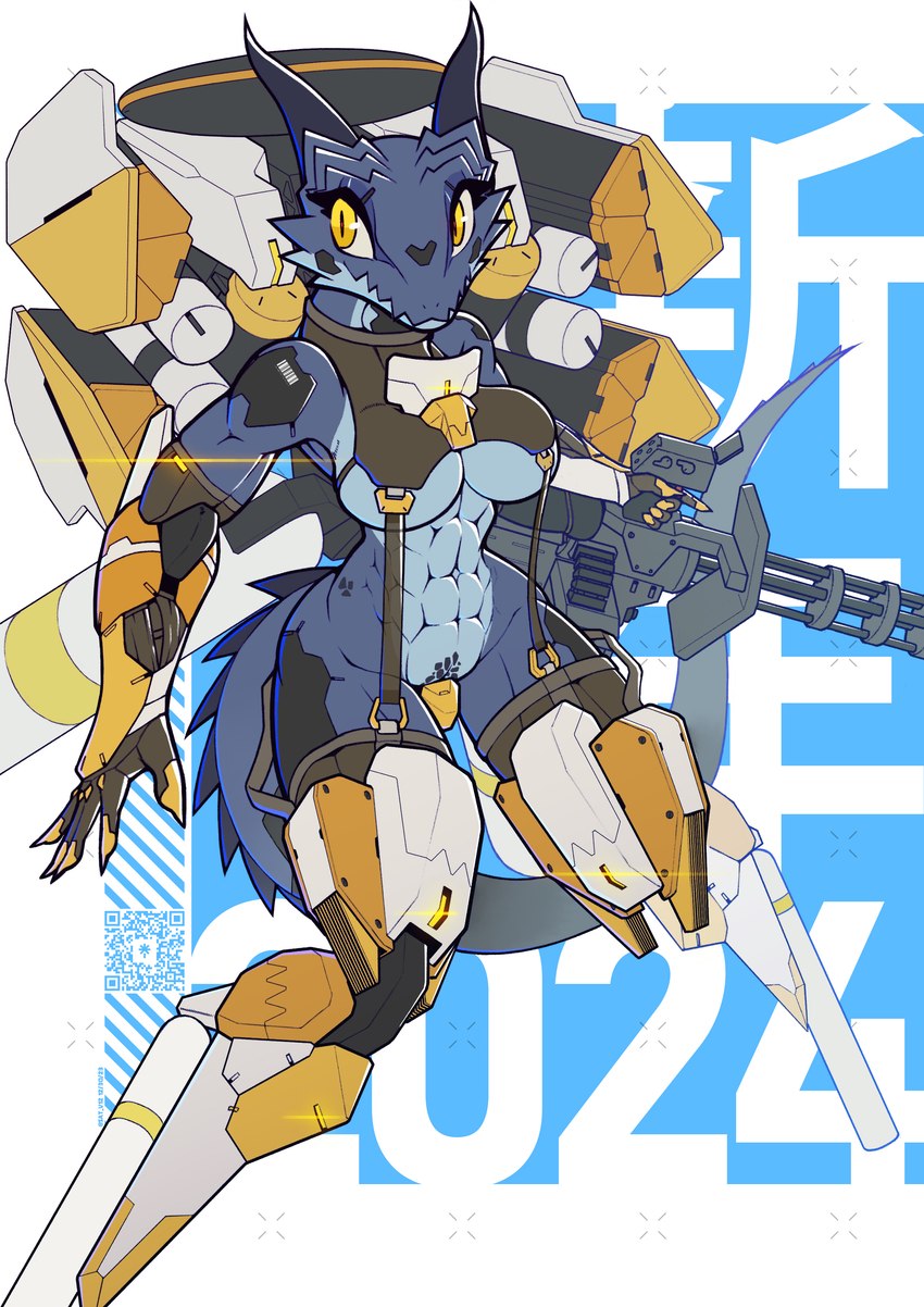 abs anthro armor breasts cybernetic_arm cybernetic_leg cybernetic_limb cybernetics female gatling_gun gun horn jet_pack looking_aside machine machine_gun mecha_musume minigun muscular muscular_female power_armor qr_code ranged_weapon science_fiction solo tail unconvincing_armor weapon yellow_eyes sat_v12 mythology cyborg dragon mythological_creature mythological_scalie scalie 2023 absurd_res digital_media_(artwork) hi_res