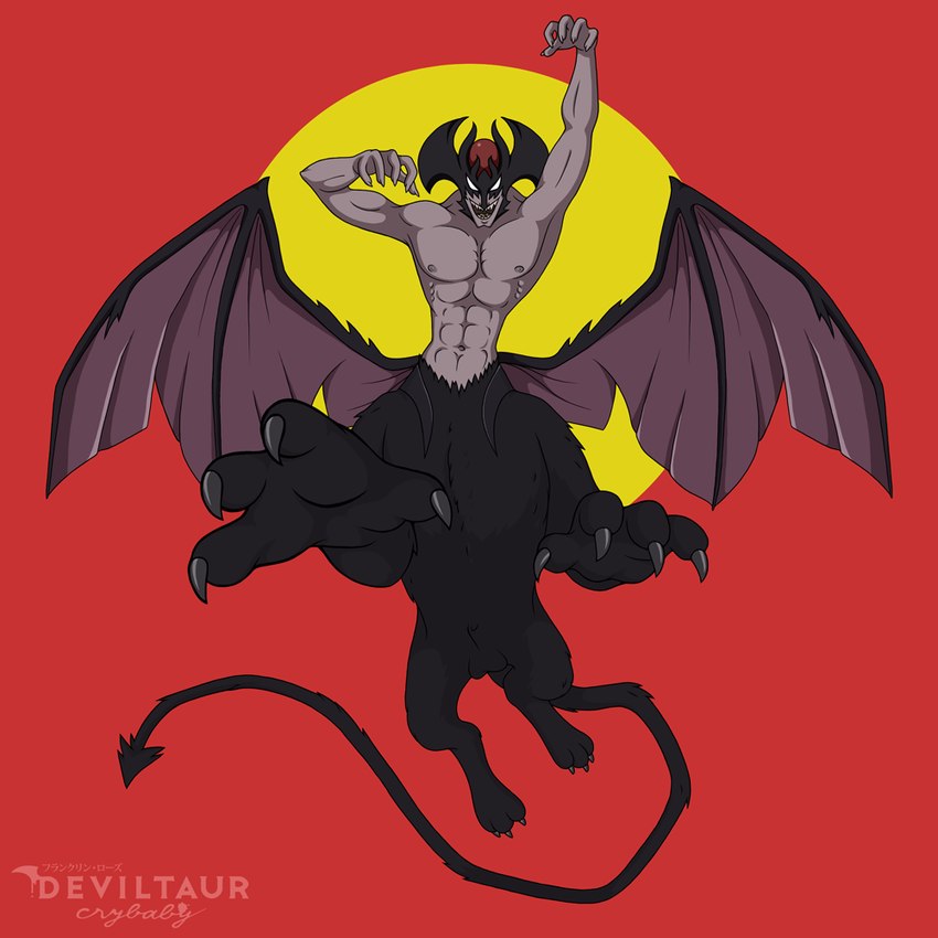 abs animal_genitalia balls claws fully_sheathed genitals horn male membrane_(anatomy) membranous_wings muscular muscular_male muscular_taur nipples paws pecs sheath solo spade_tail tail wings frankly-art devilman_(series) devilman_crybaby akira_fudo_(devilman) akira_fudō devilman_(character) felid felid_taur feline humanoid mammal mammal_taur taur 1:1