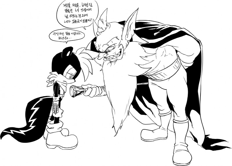 anthro beard black_body black_fur cape clothing dialogue duo facial_hair footwear fur gloves grin handwear humanoid_pointy_ears male pointy_ears scepter sharp_teeth shoes smile speech_bubble standing teeth text white_body white_fur den255 archie_comics sega sonic_the_hedgehog_(archie) sonic_the_hedgehog_(comics) sonic_the_hedgehog_(series) geoffrey_st._john ixis_naugus humanoid mammal mephitid skunk black_and_white korean_text monochrome translated