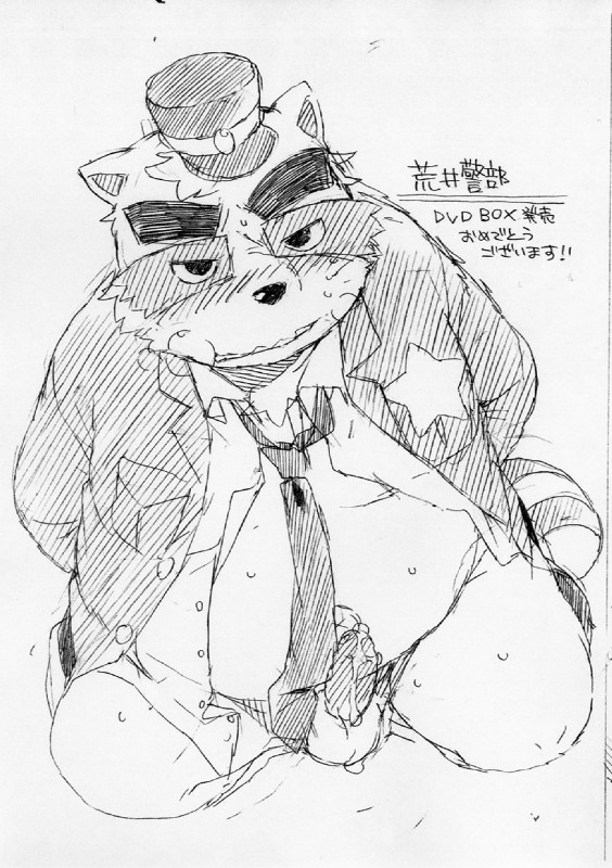 anthro balls barazoku bodily_fluids clothing cum genital_fluids genitals hat headgear headwear male overweight overweight_anthro overweight_male penis police solo konbu alice_detective_bureau inspector_arai mammal procyonid raccoon 2015 hi_res monochrome