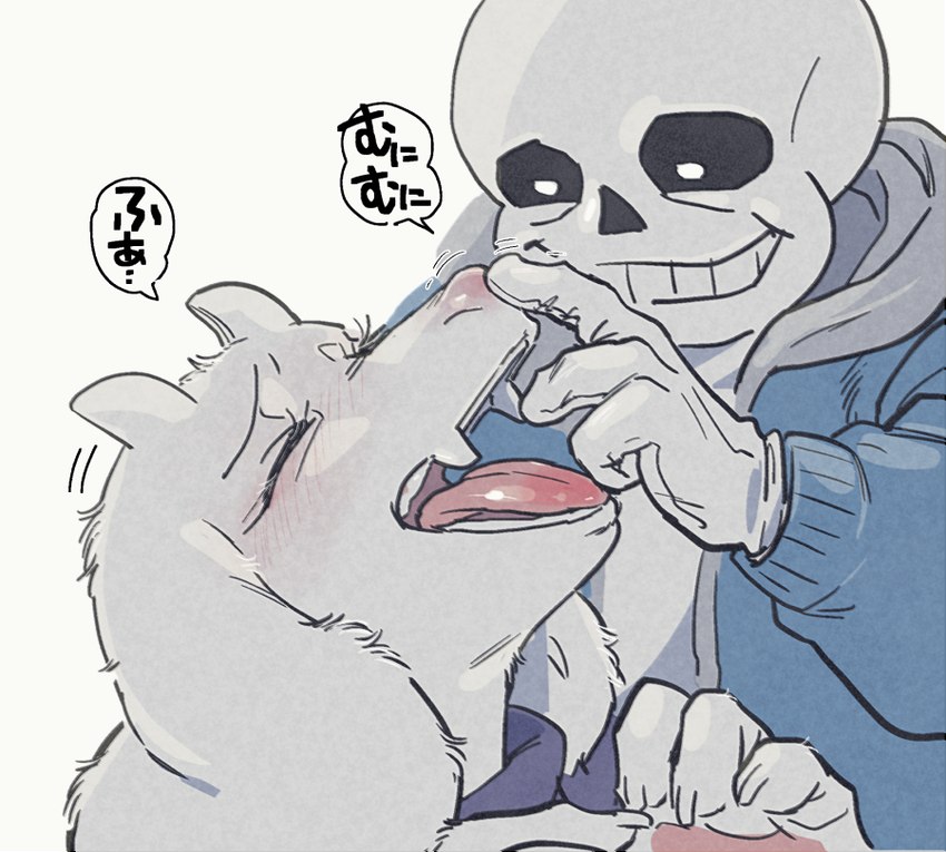 anthro blush bone boop clothing duo eyes_closed female gloves handwear male male/female romantic romantic_couple skeleton under10mato undertale undertale_(series) sans_(undertale) toriel animated_skeleton boss_monster_(undertale) bovid caprine goat humanoid mammal undead