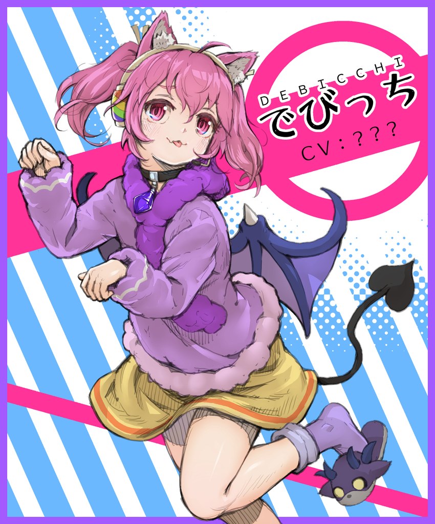 abstract_background black_sclera bottomwear clothed clothing collar electronics female footwear fur grey_body grey_fur hair headgear headphones headset headset_microphone membrane_(anatomy) membranous_wings pink_eyes pink_hair shoes skirt slippers socks solo spade_tail sweater tail text topwear wings yellow_eyes oribiyo nijisanji vtuber debicchi debidebi_debiru animal_humanoid cat_humanoid demon demon_humanoid felid felid_humanoid feline feline_humanoid humanoid hybrid mammal mammal_humanoid character_name hi_res japanese_text romaji_text